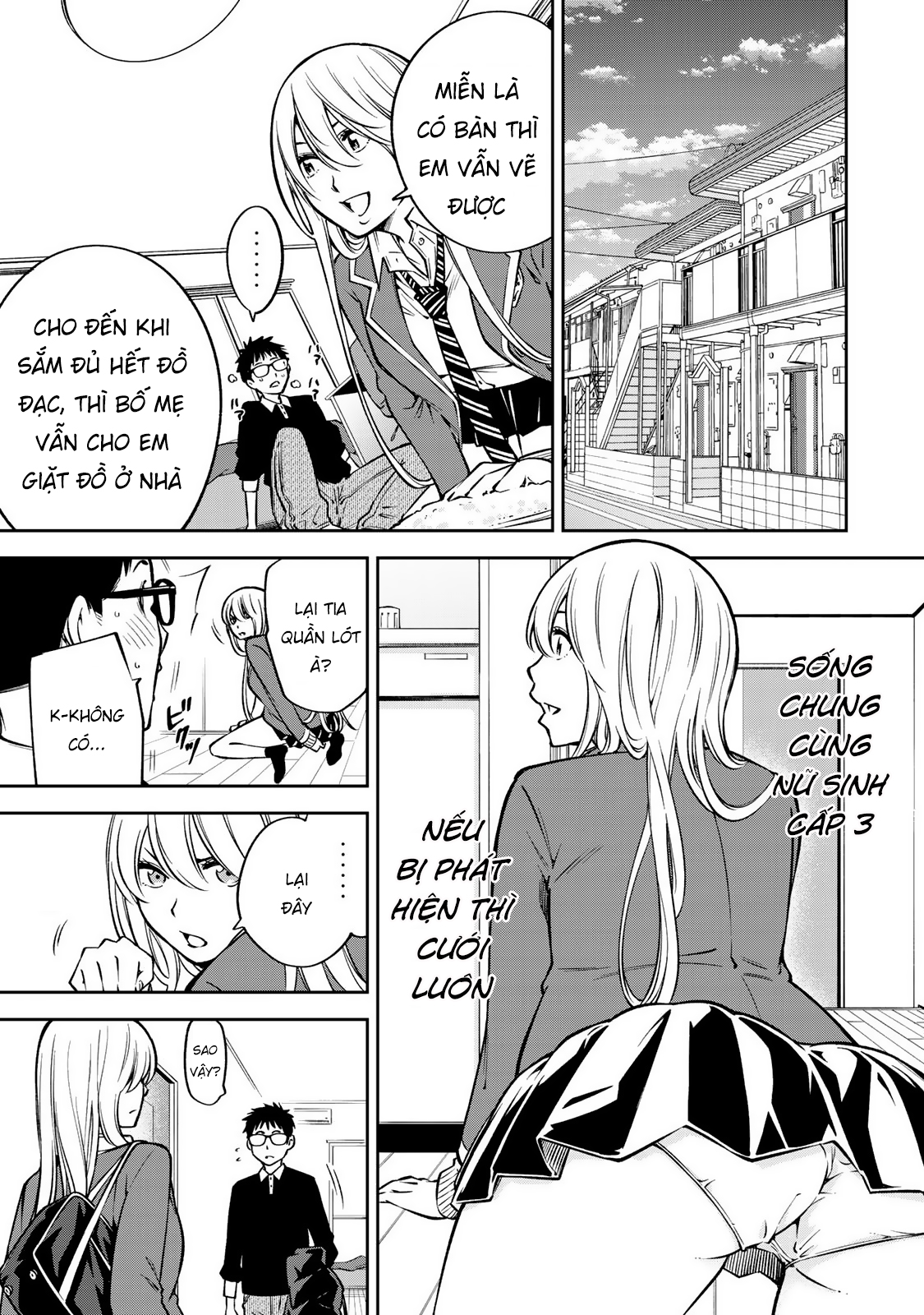 YJK no Ijou na Aijou Chapter 22 - Next Chapter 23