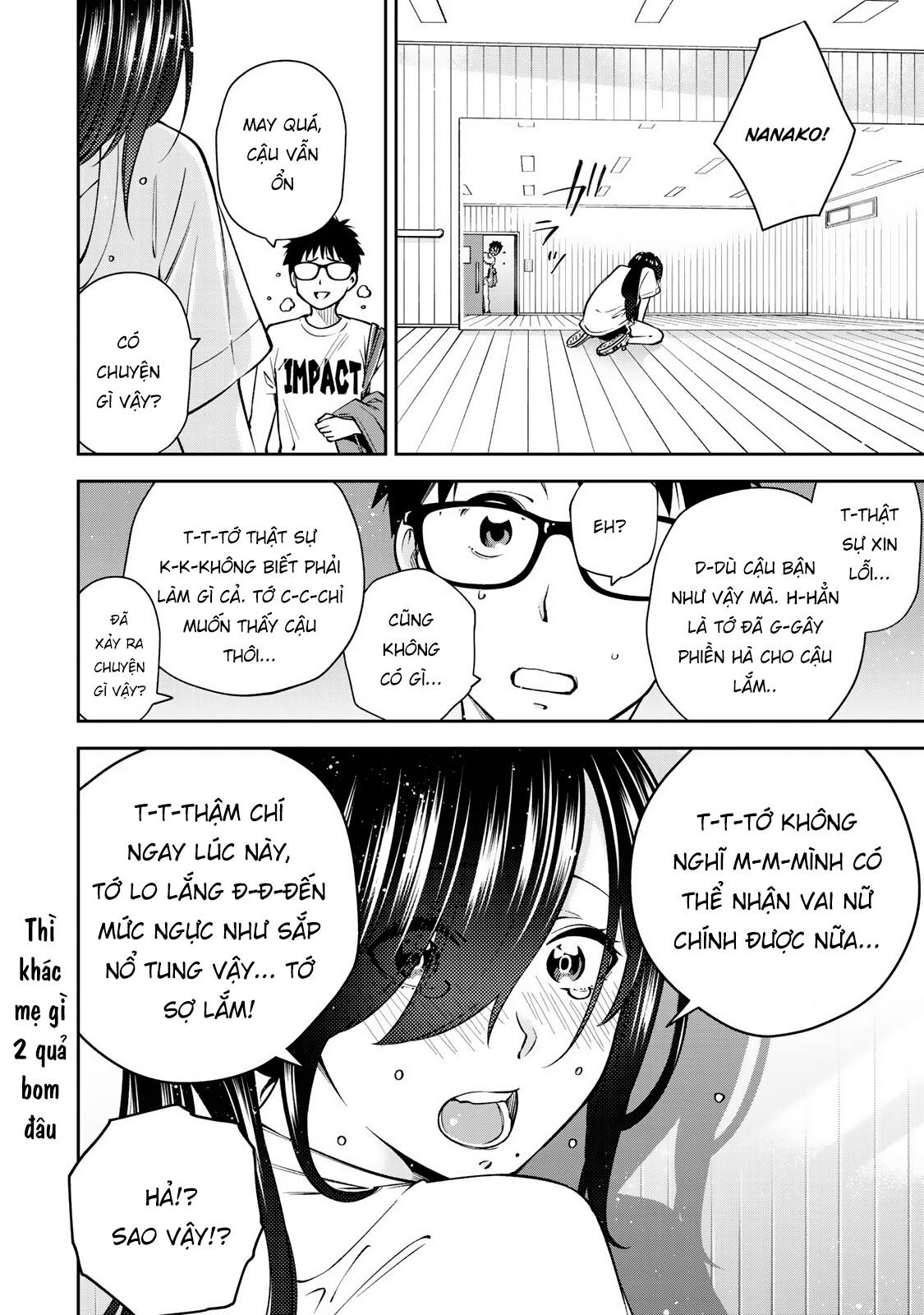 YJK no Ijou na Aijou Chapter 26 - Next Chapter 27