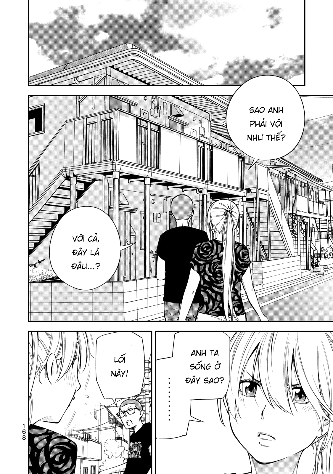 YJK no Ijou na Aijou Chapter 6 - Next Chapter 6.5