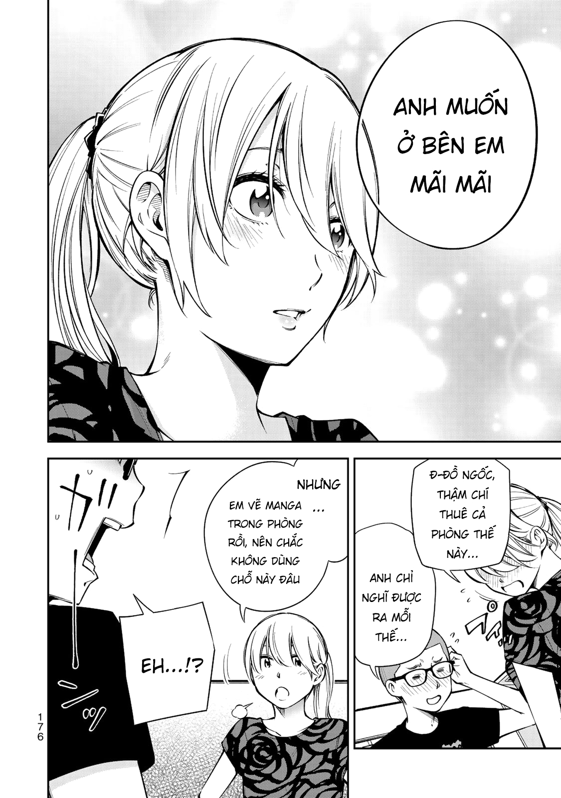 YJK no Ijou na Aijou Chapter 6 - Next Chapter 6.5