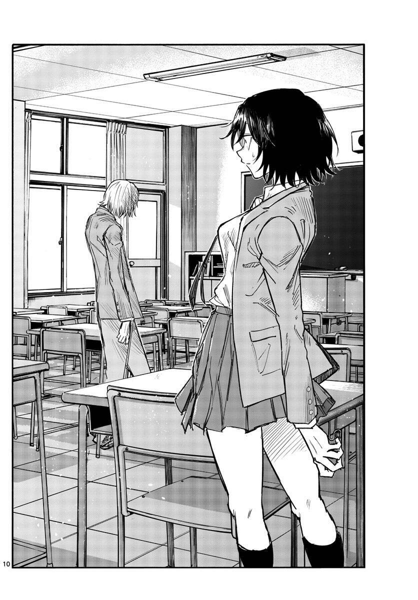 yofukashi no uta chapter 131 - Trang 2