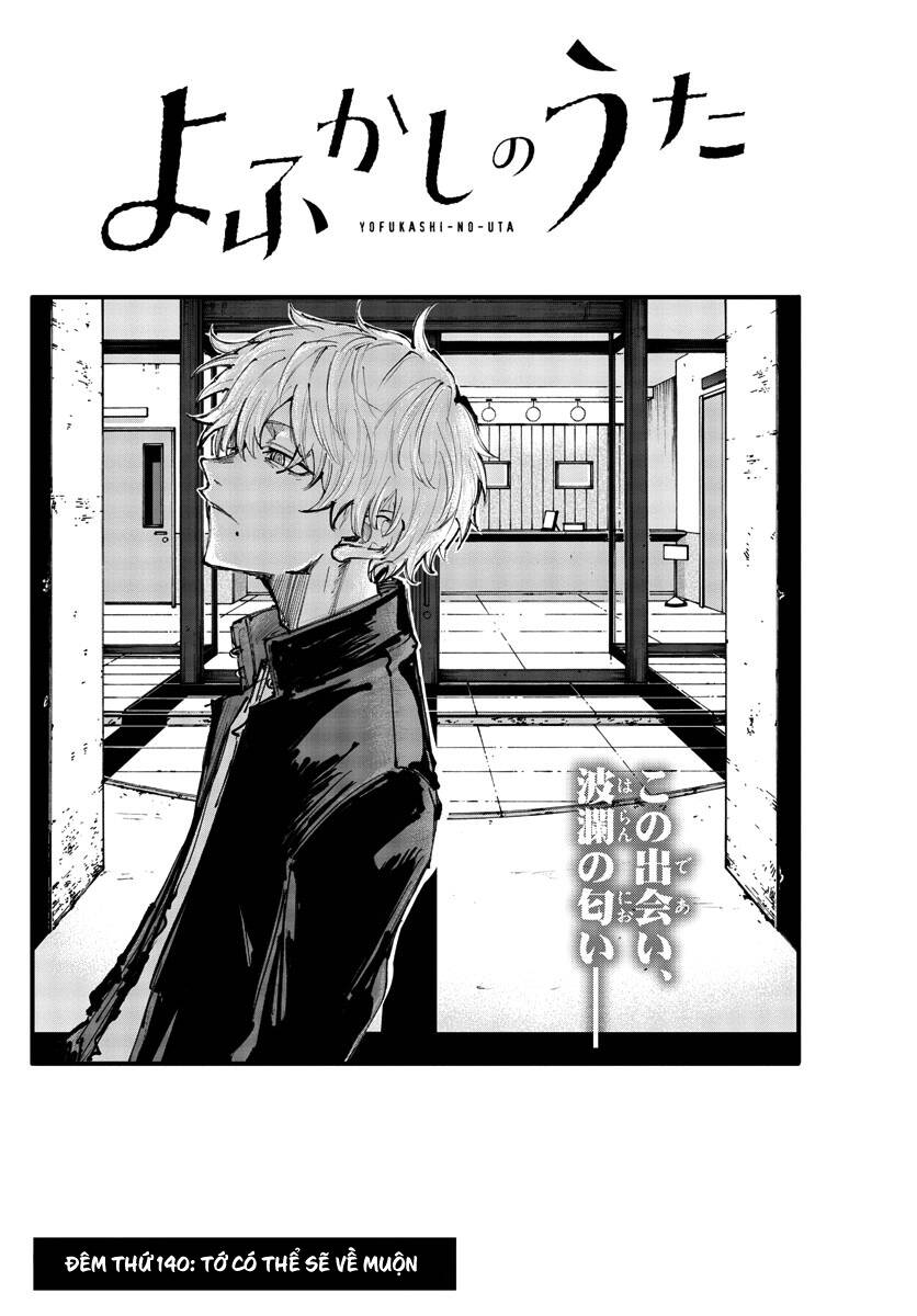 yofukashi no uta chapter 140 - Trang 2