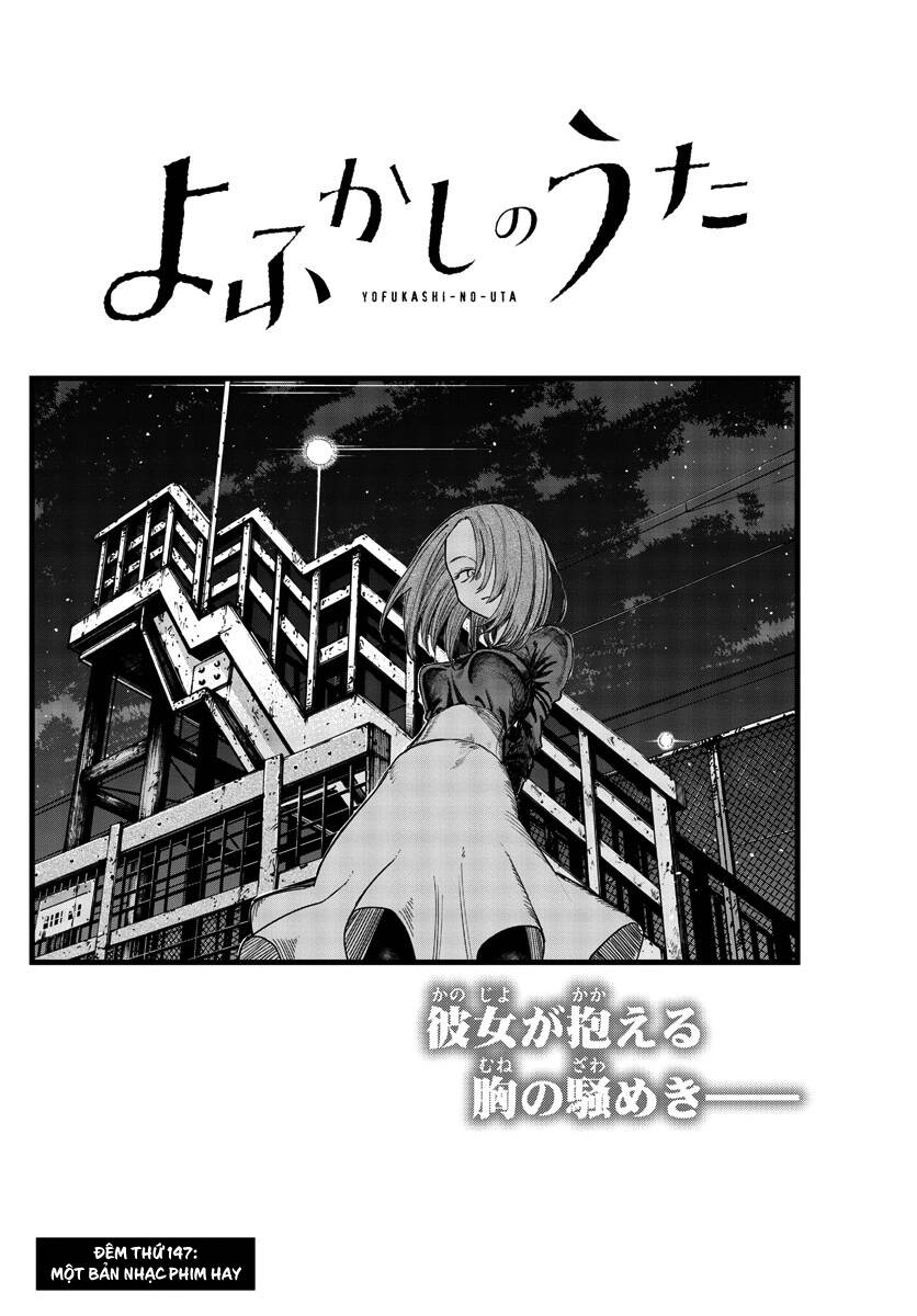 yofukashi no uta chapter 147 - Trang 2