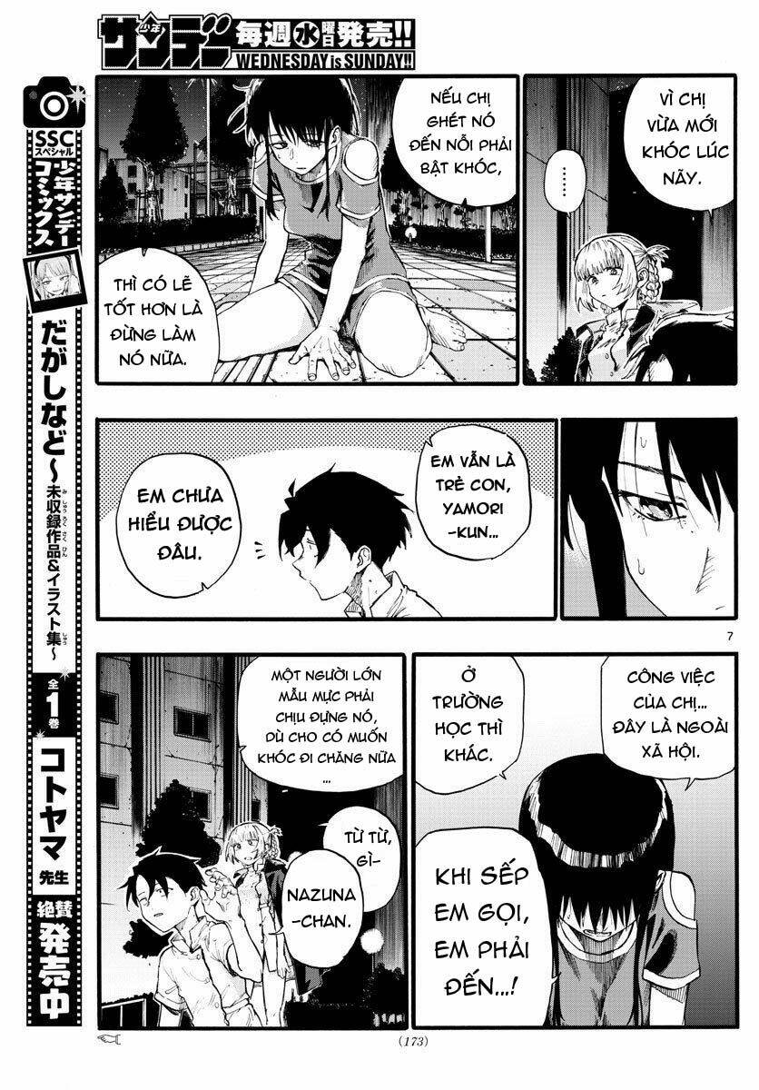 yofukashi no uta chapter 18 - Trang 2