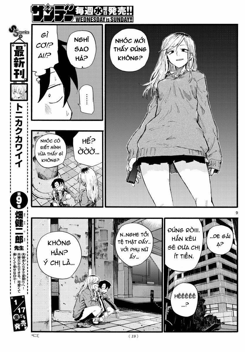 yofukashi no uta chapter 19 - Trang 2