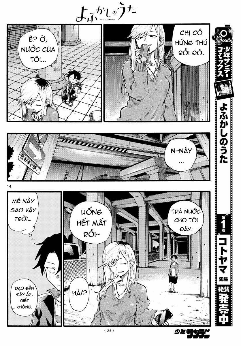 yofukashi no uta chapter 19 - Trang 2