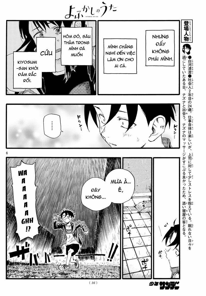 yofukashi no uta chapter 19 - Trang 2