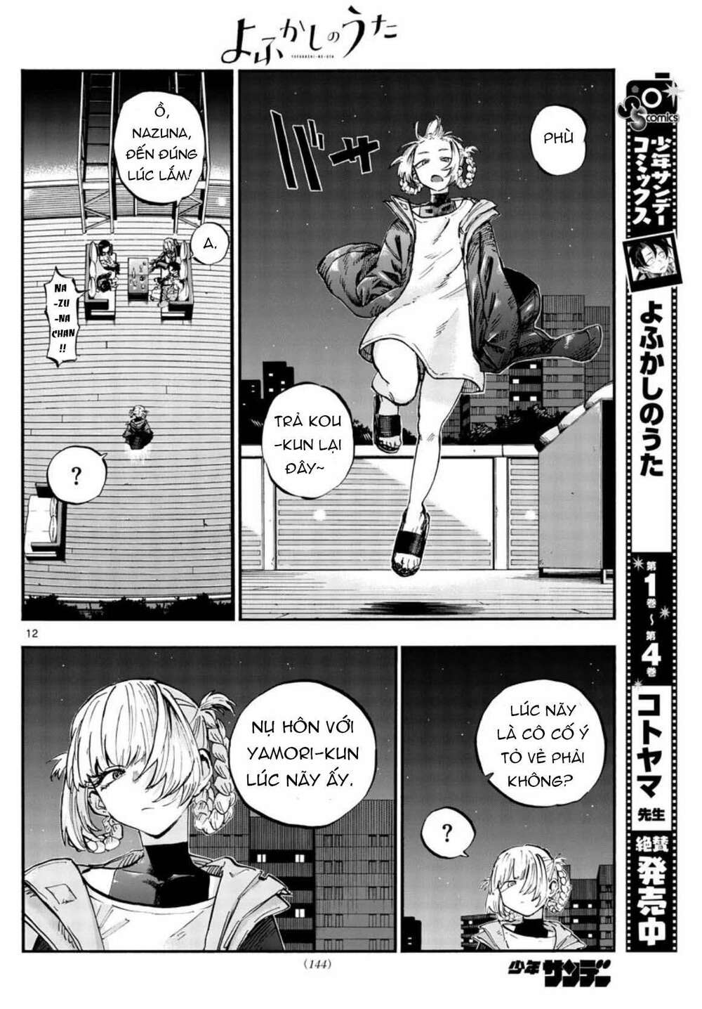 yofukashi no uta chapter 53 - Trang 2