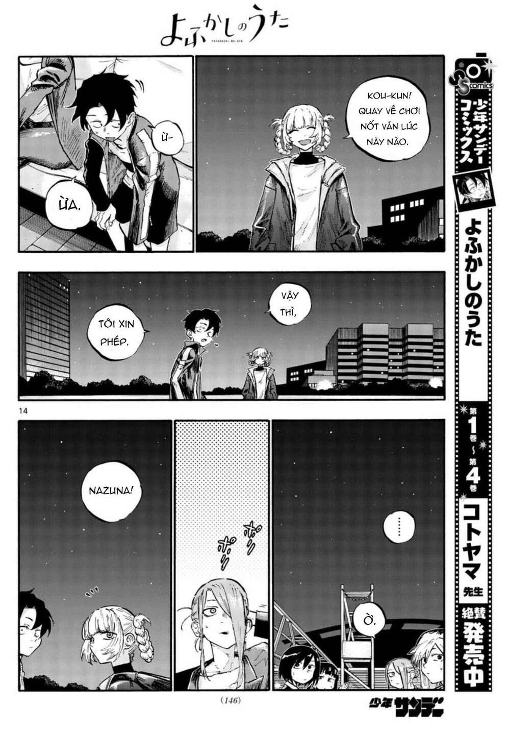 yofukashi no uta chapter 53 - Trang 2