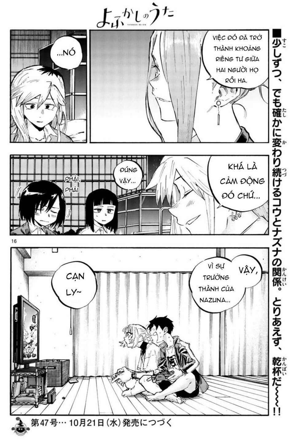 yofukashi no uta chapter 53 - Trang 2