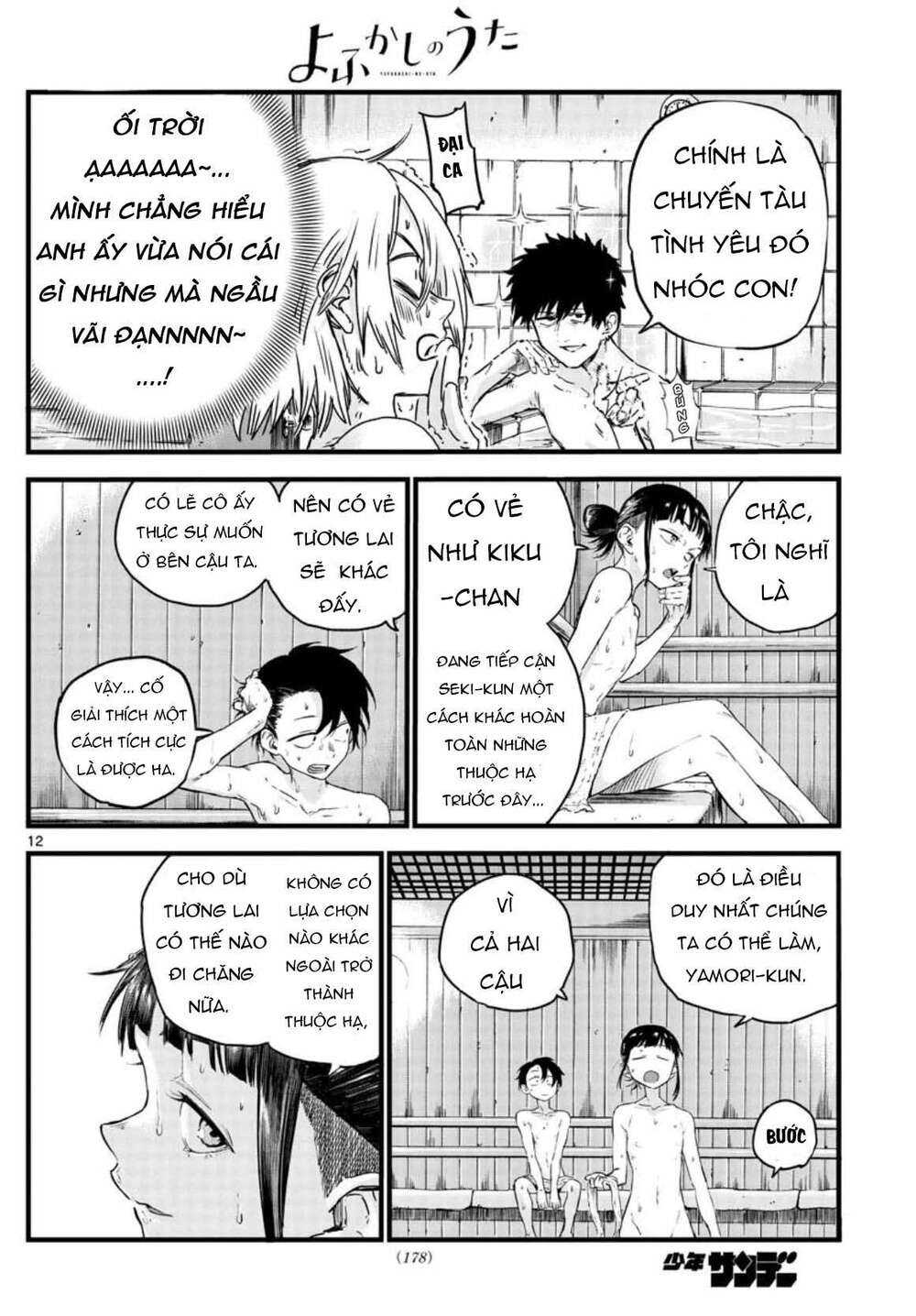 yofukashi no uta chapter 54 - Trang 2