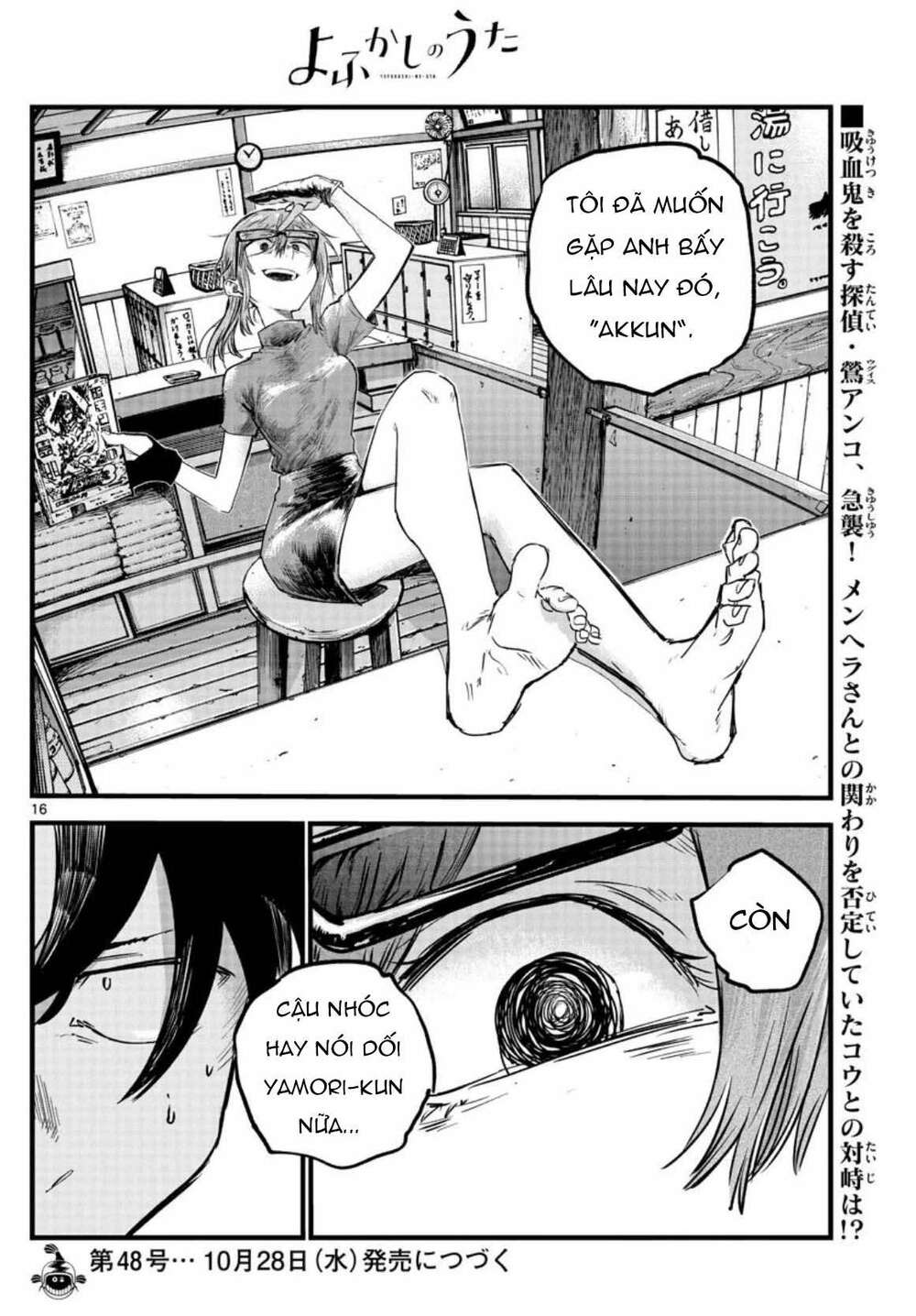 yofukashi no uta chapter 54 - Trang 2