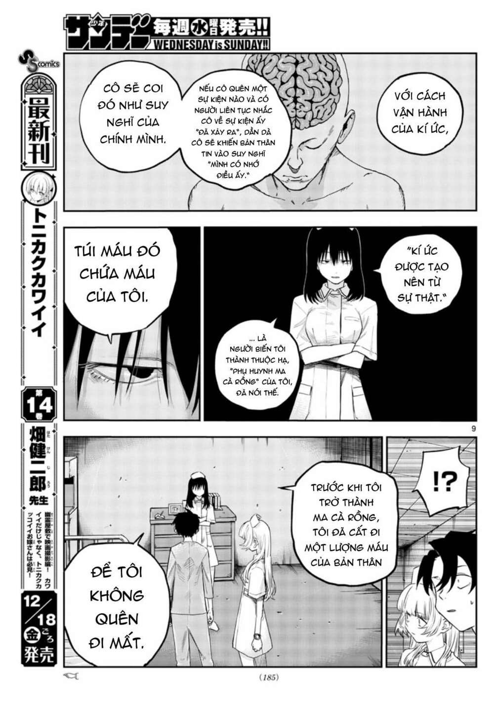 yofukashi no uta chapter 60 - Trang 2