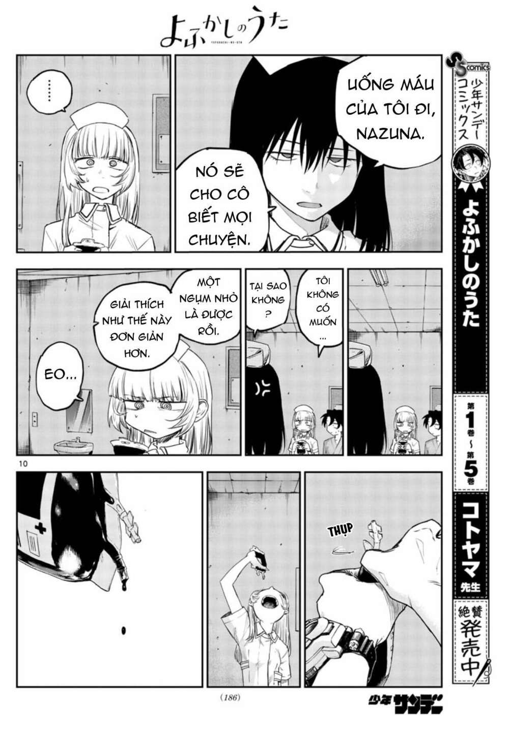 yofukashi no uta chapter 60 - Trang 2