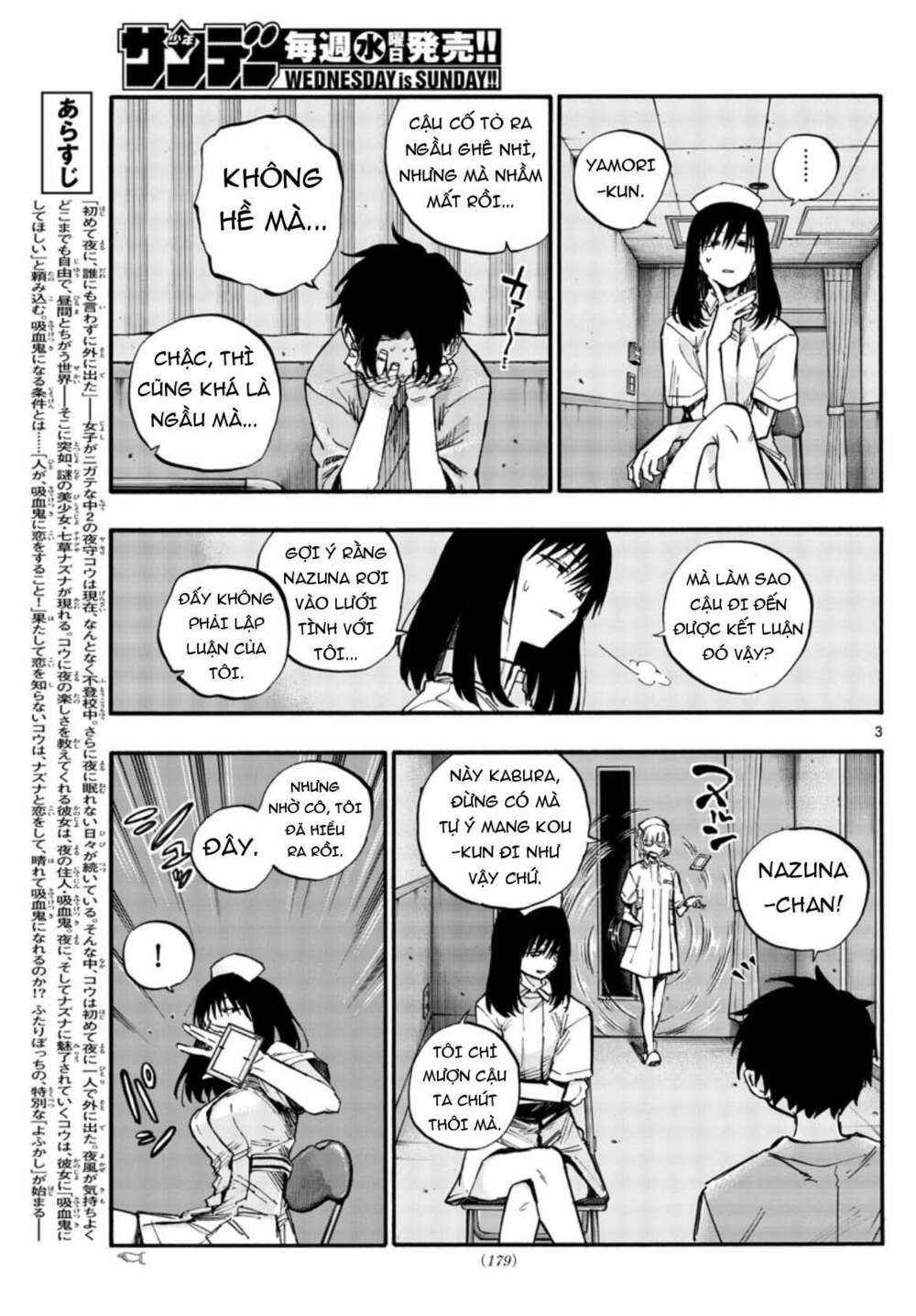 yofukashi no uta chapter 60 - Trang 2