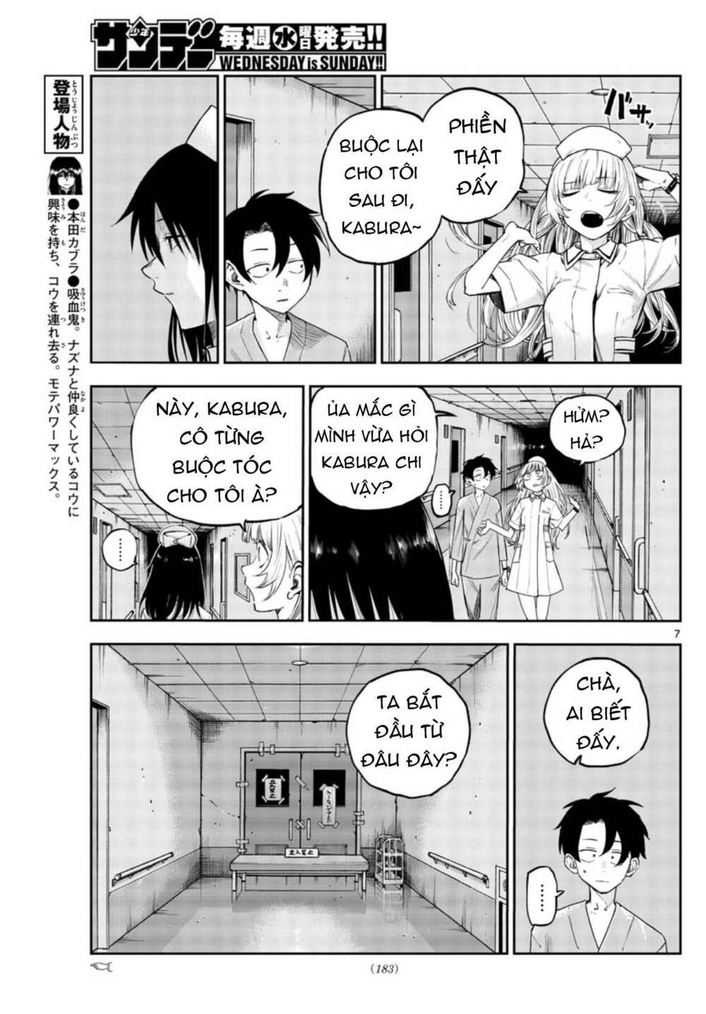 yofukashi no uta chapter 60 - Trang 2