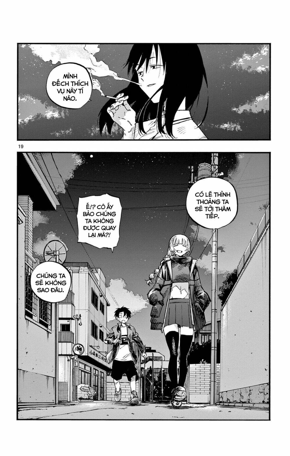 yofukashi no uta chapter 64: những năm tháng tôi ở bên cô - Trang 2