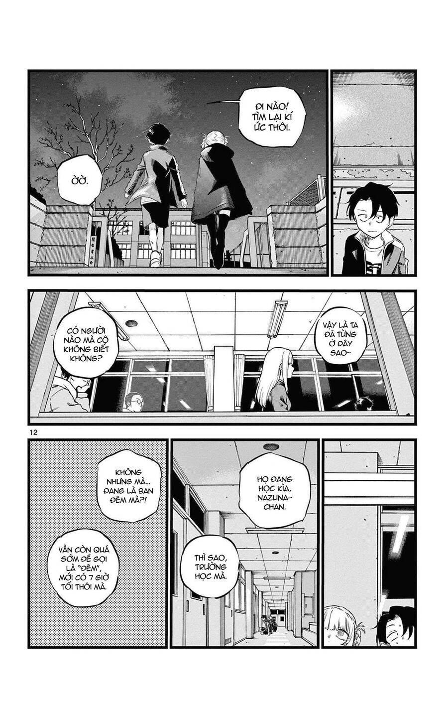 yofukashi no uta chapter 69 - Trang 2