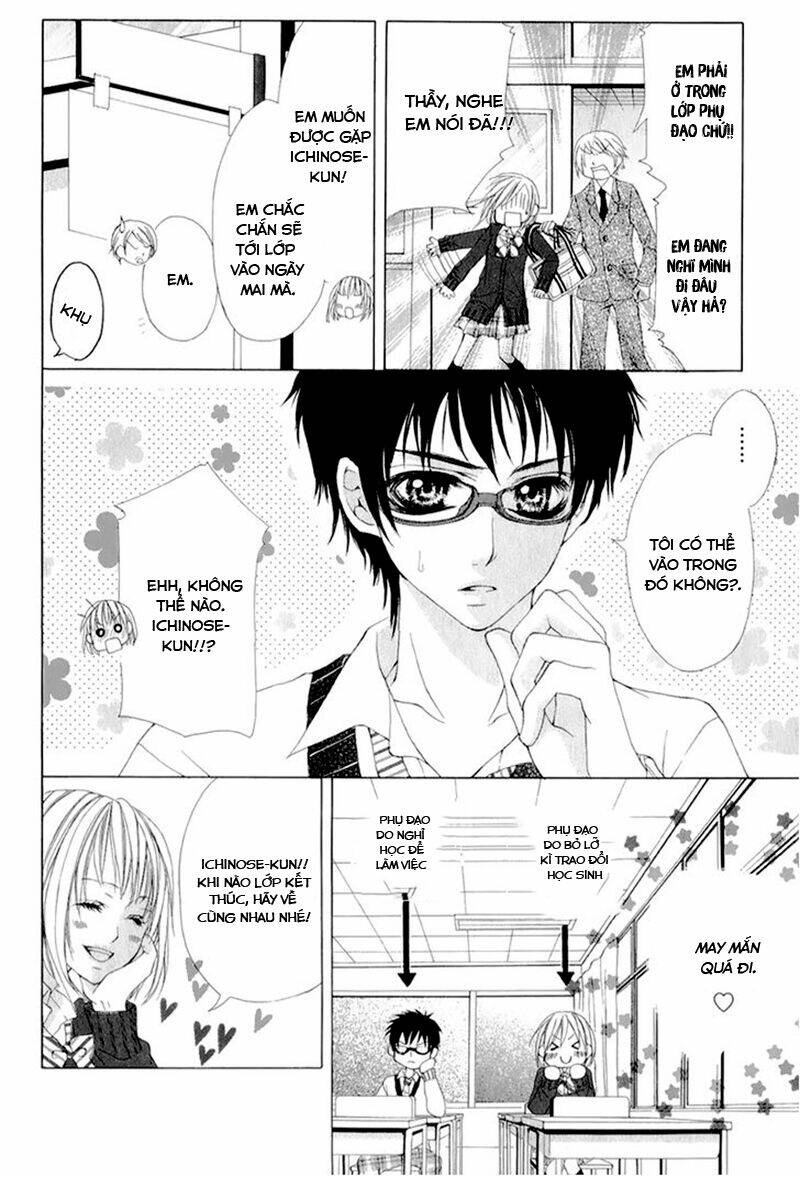 Yogoto Akuma To Kiss O Suru Chapter 3 - Next Chapter 4