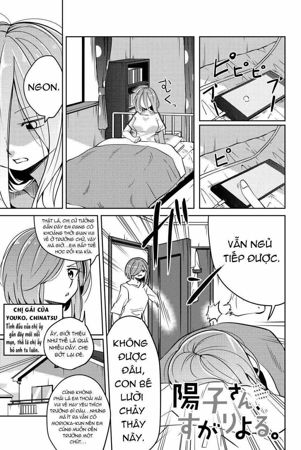 yoko-san, sugari yoru chapter 10 - Trang 2