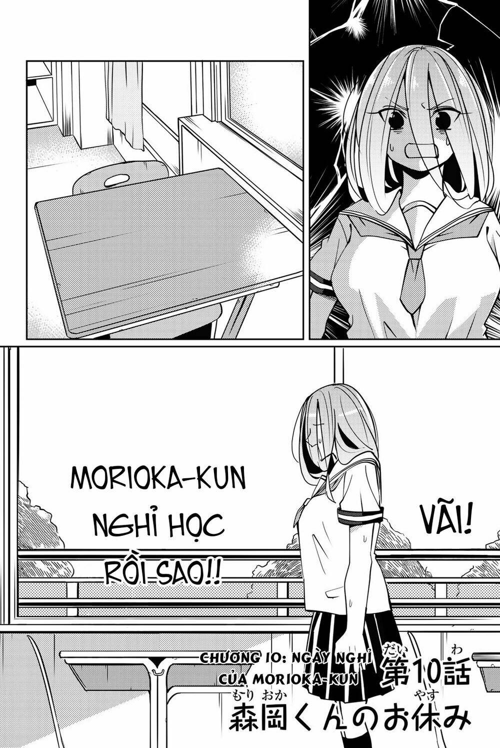 yoko-san, sugari yoru chapter 10 - Trang 2