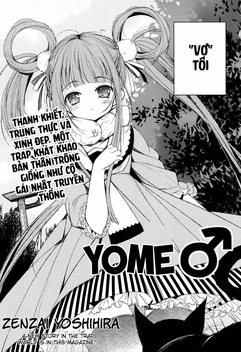 Yome ♂ Chapter 1 - Next 