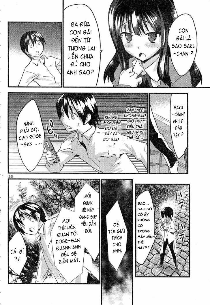 Yomeiro Choice Chapter 39 - Trang 2