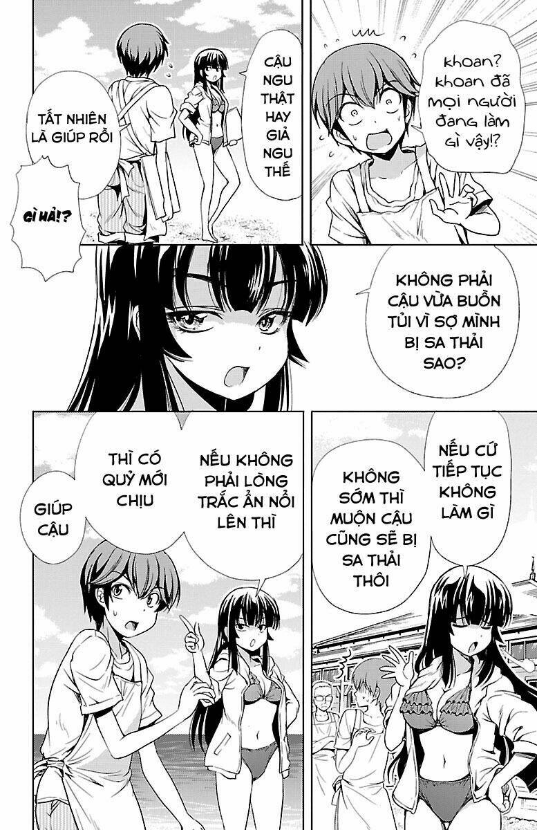 yomekura chapter 11 - Trang 2