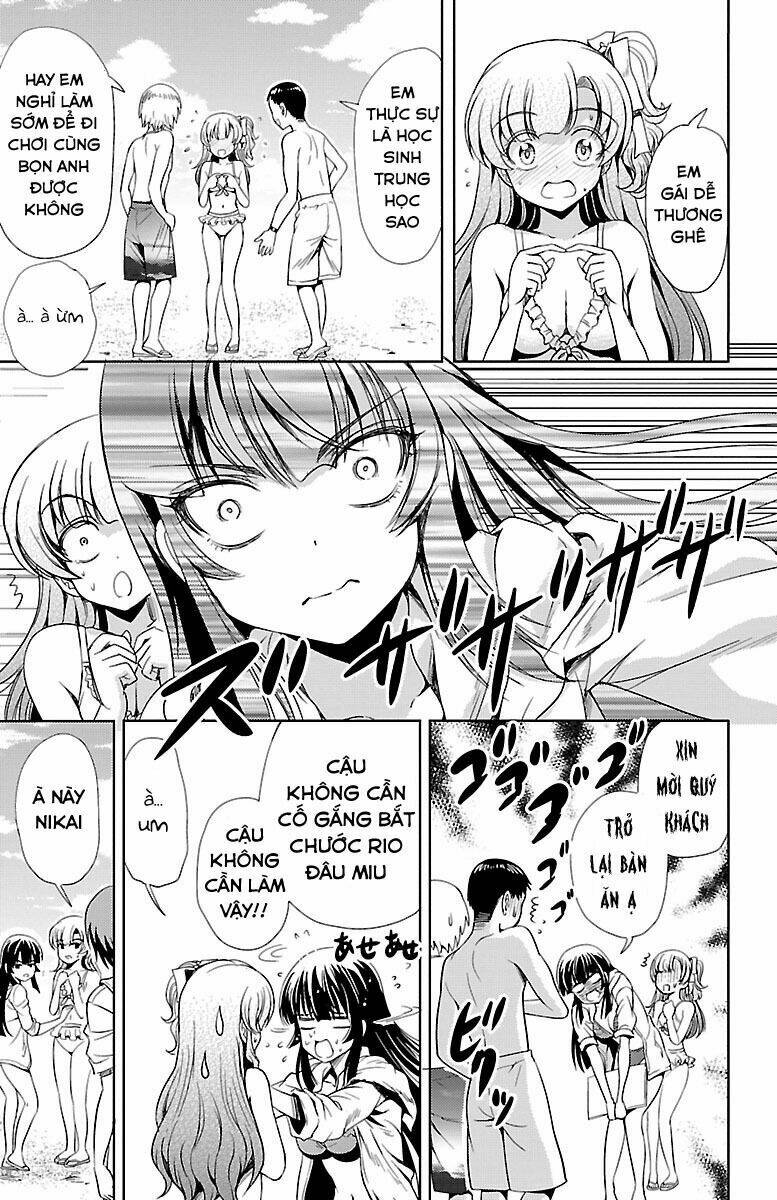 yomekura chapter 11 - Trang 2