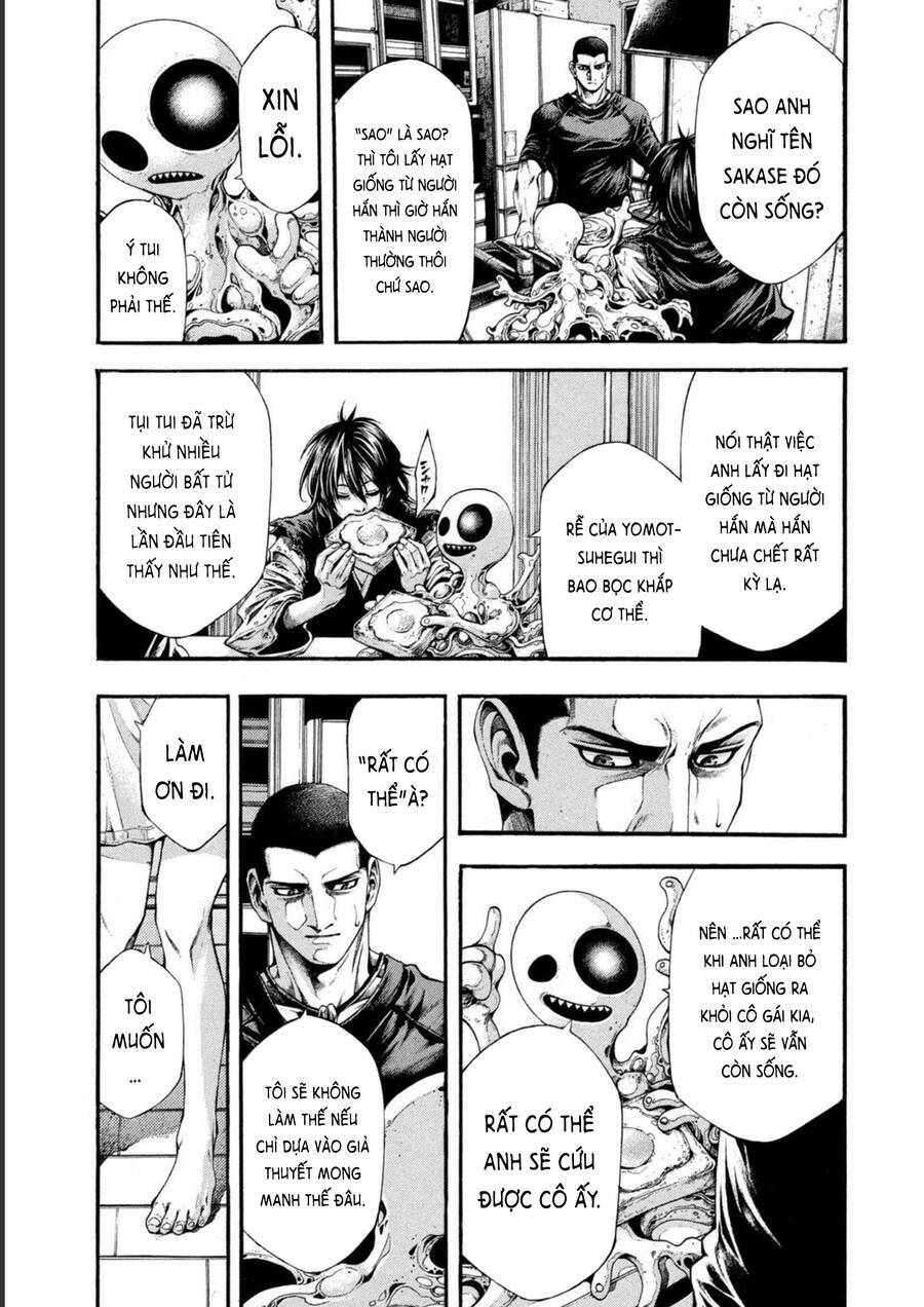 yomotsuhegui – shisha no kuni no kajitsu chapter 5 - Trang 2