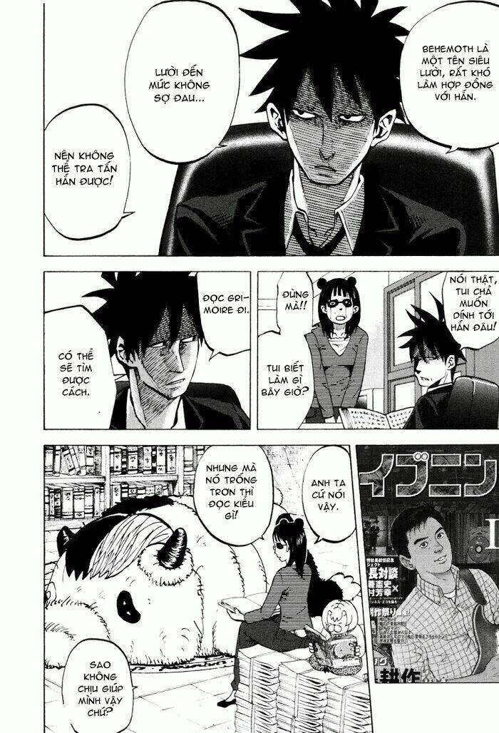 Yondemasu Yo, Azazel-San Chapter 14 - Trang 2