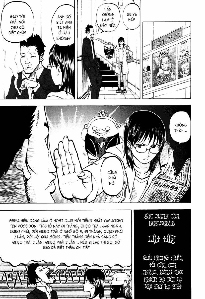 Yondemasu Yo, Azazel-San Chapter 8 - Trang 2