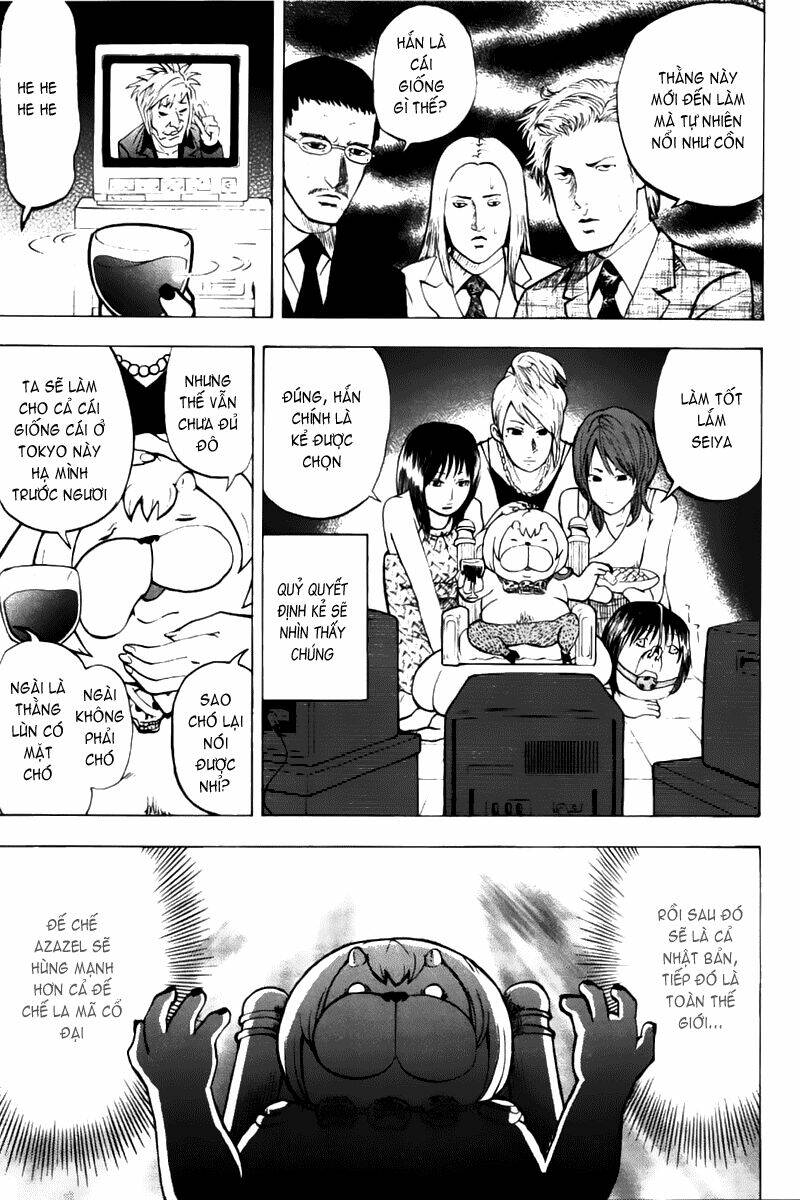 Yondemasu Yo, Azazel-San Chapter 8 - Trang 2