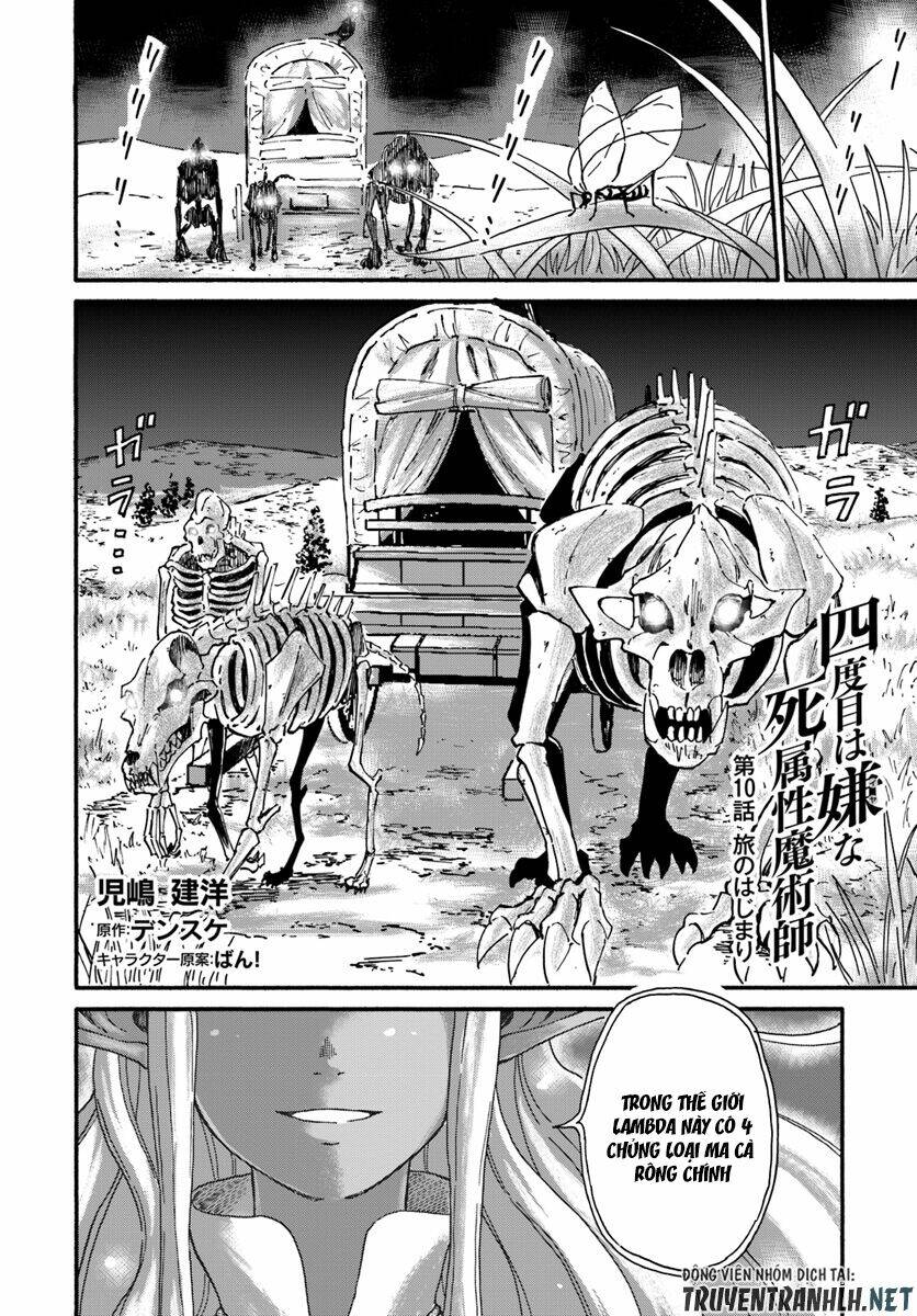 yondome wa iyana shi zokusei majutsushi chapter 10 - Trang 2