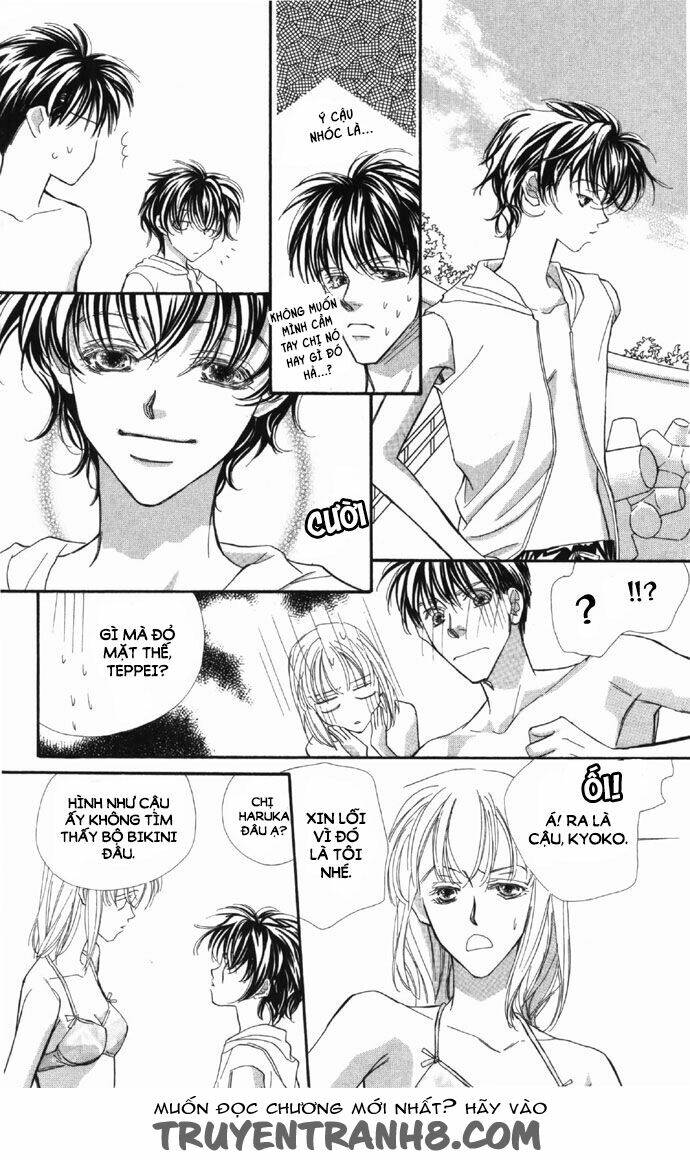 Yoru Made Matenai Chapter 9 - Next Chapter 9.5