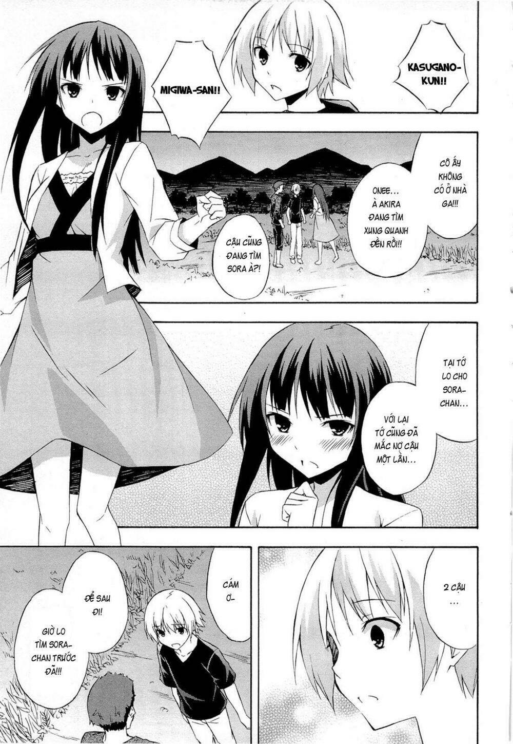 Yosuga No Sora Chapter 12 - Trang 2