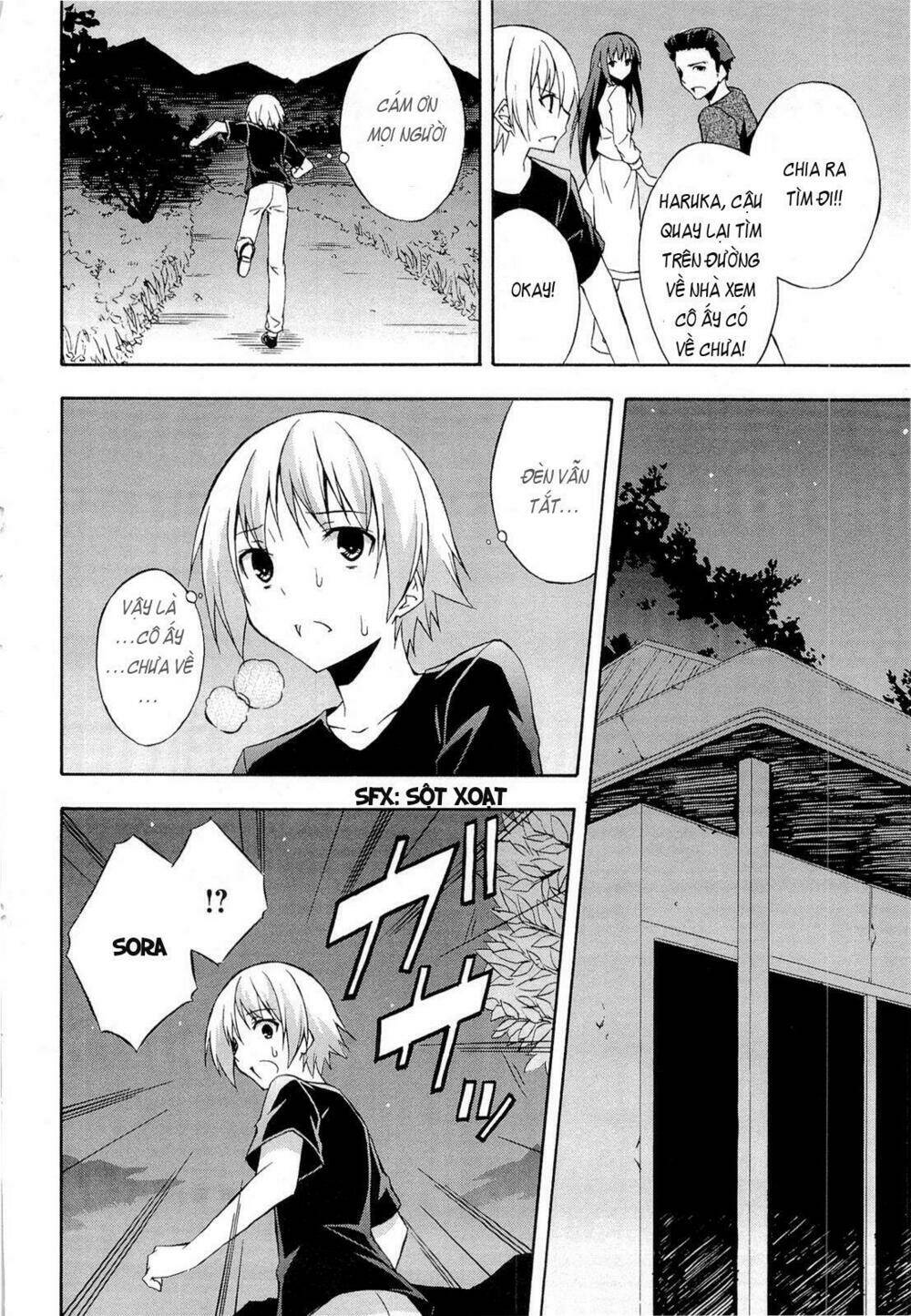 Yosuga No Sora Chapter 12 - Trang 2