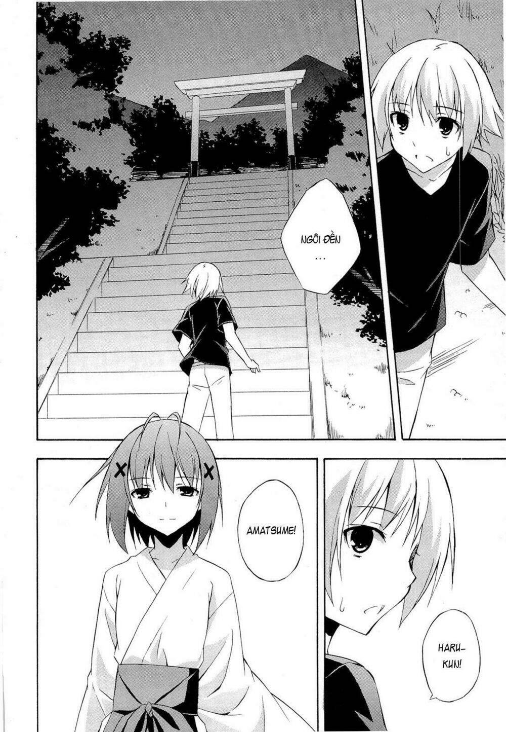 Yosuga No Sora Chapter 12 - Trang 2