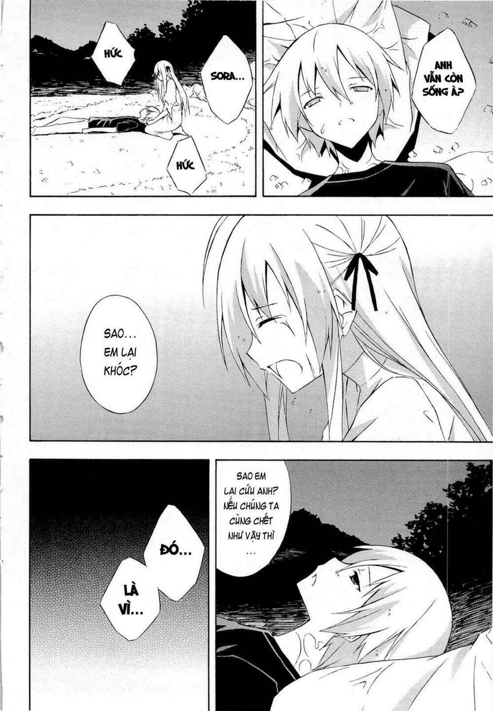 Yosuga No Sora Chapter 13 - Trang 2