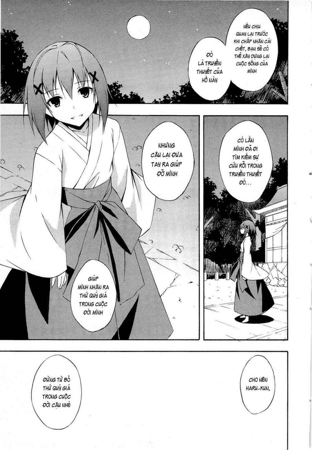 Yosuga No Sora Chapter 13 - Trang 2