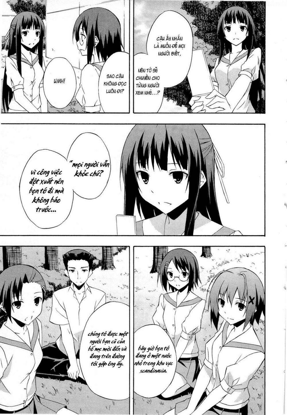 Yosuga No Sora Chapter 14 - Next 