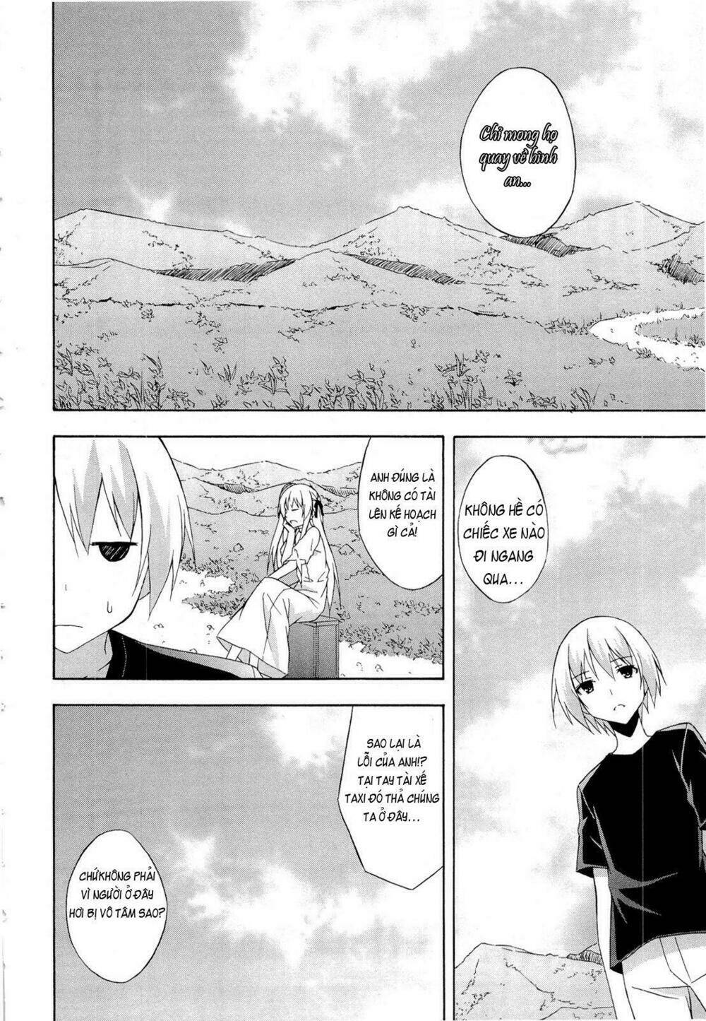 Yosuga No Sora Chapter 14 - Next 