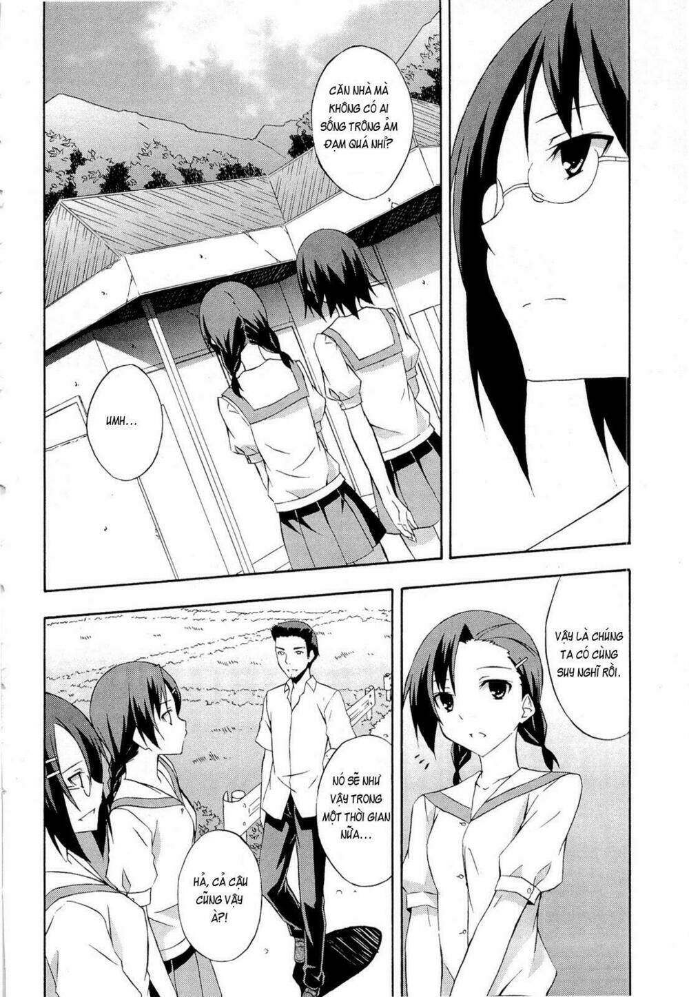 Yosuga No Sora Chapter 14 - Next 