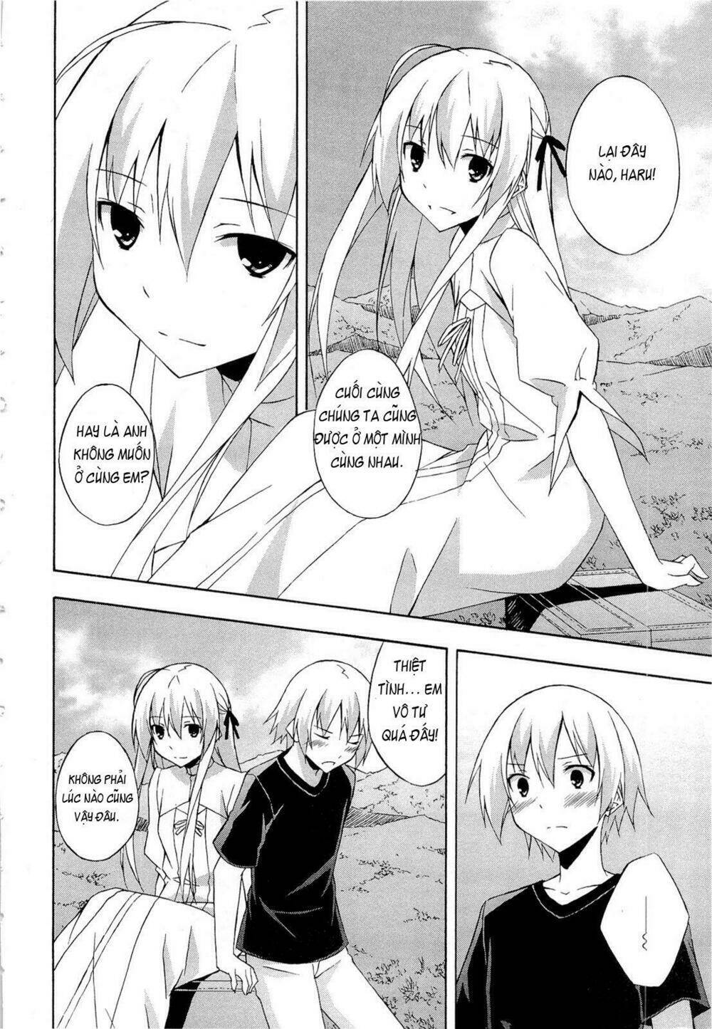 Yosuga No Sora Chapter 14 - Next 