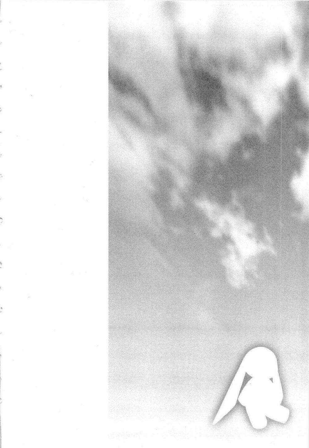 Yosuga No Sora Chapter 14 - Next 