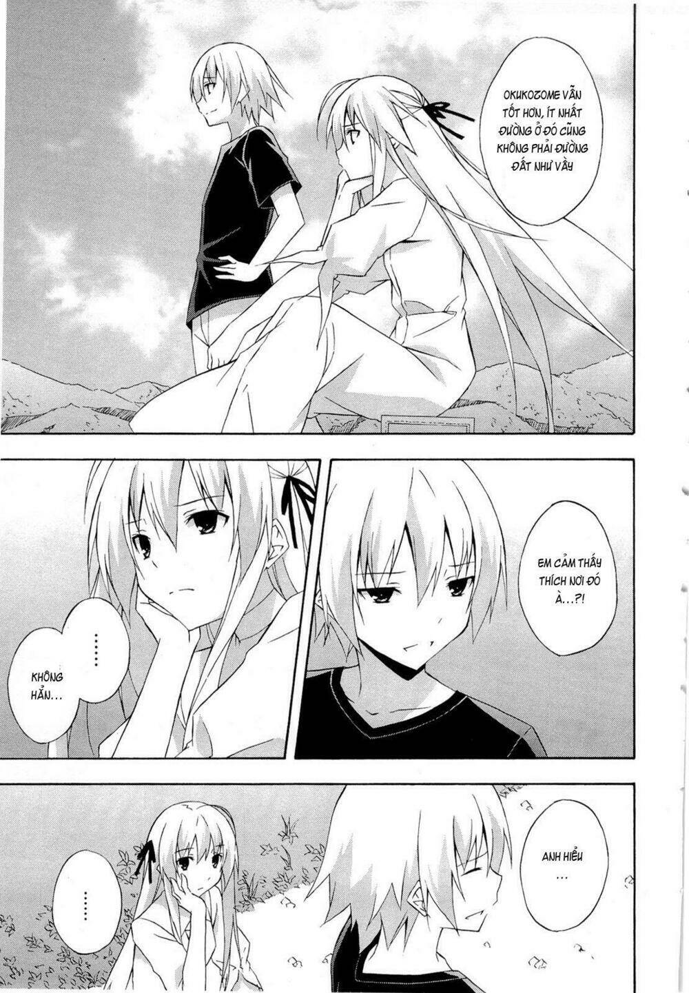 Yosuga No Sora Chapter 14 - Next 