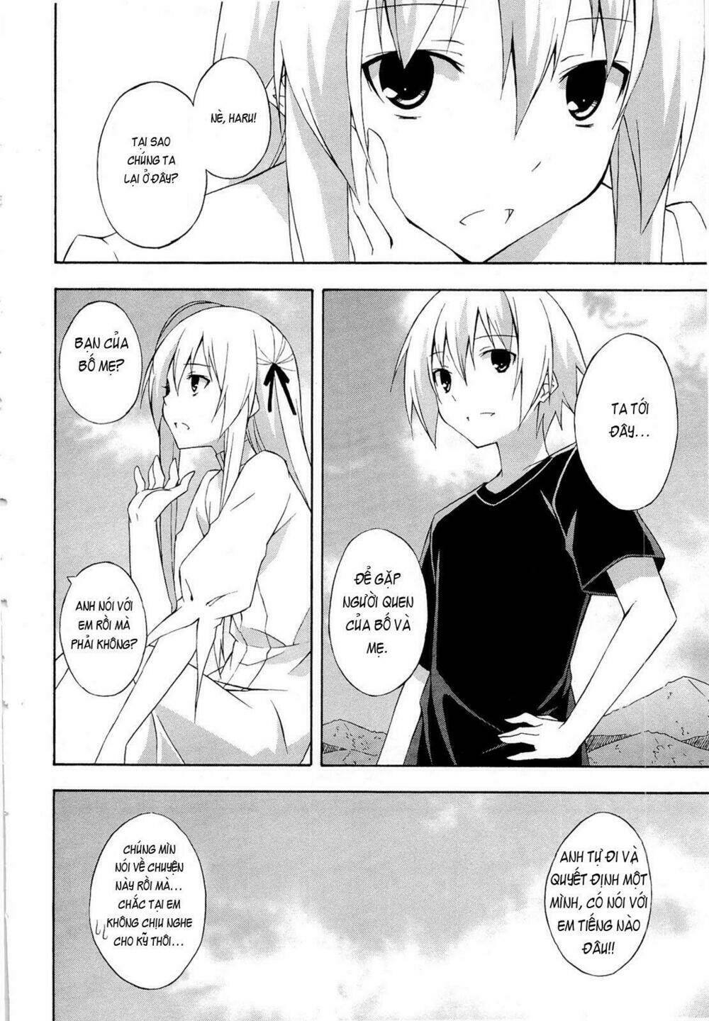 Yosuga No Sora Chapter 14 - Next 