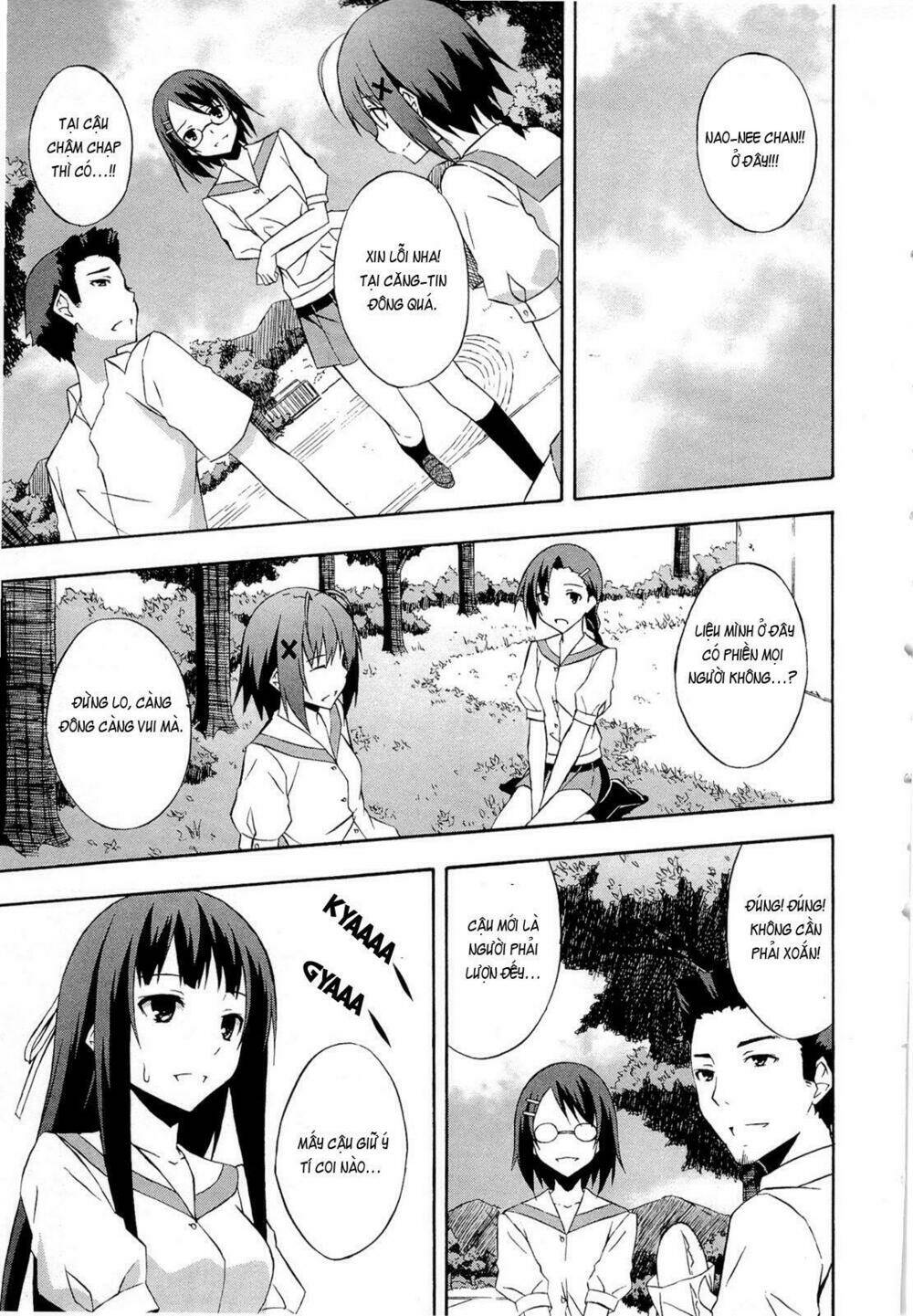 Yosuga No Sora Chapter 14 - Next 