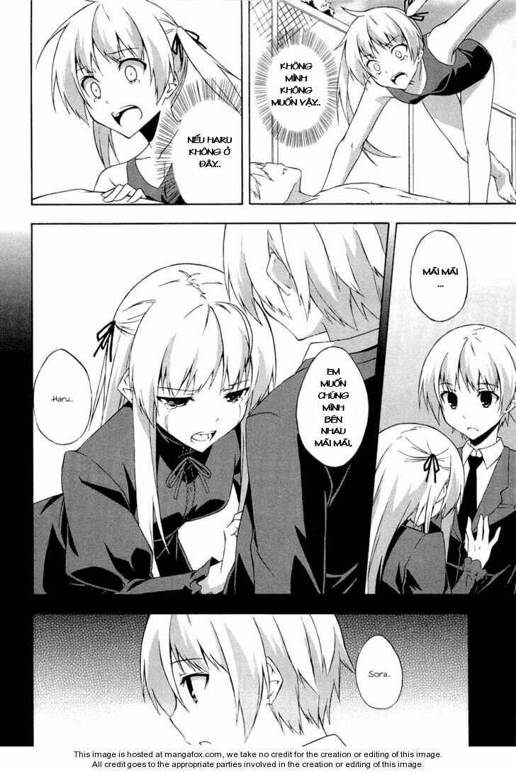 Yosuga No Sora Chapter 3 - Next Chapter 4