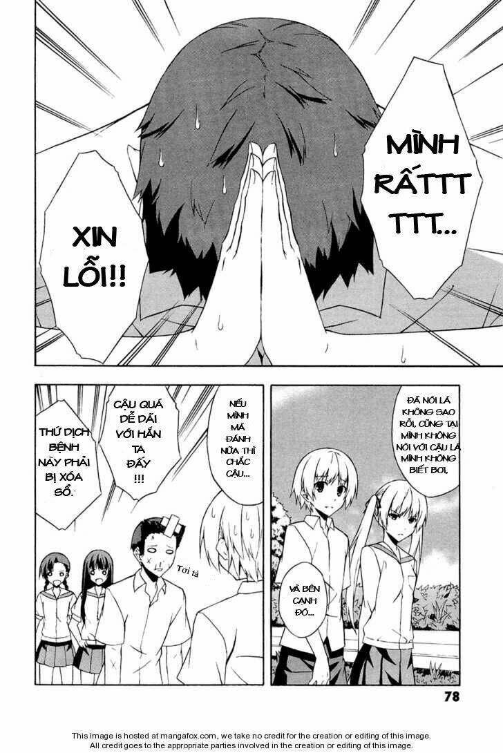 Yosuga No Sora Chapter 3 - Next Chapter 4